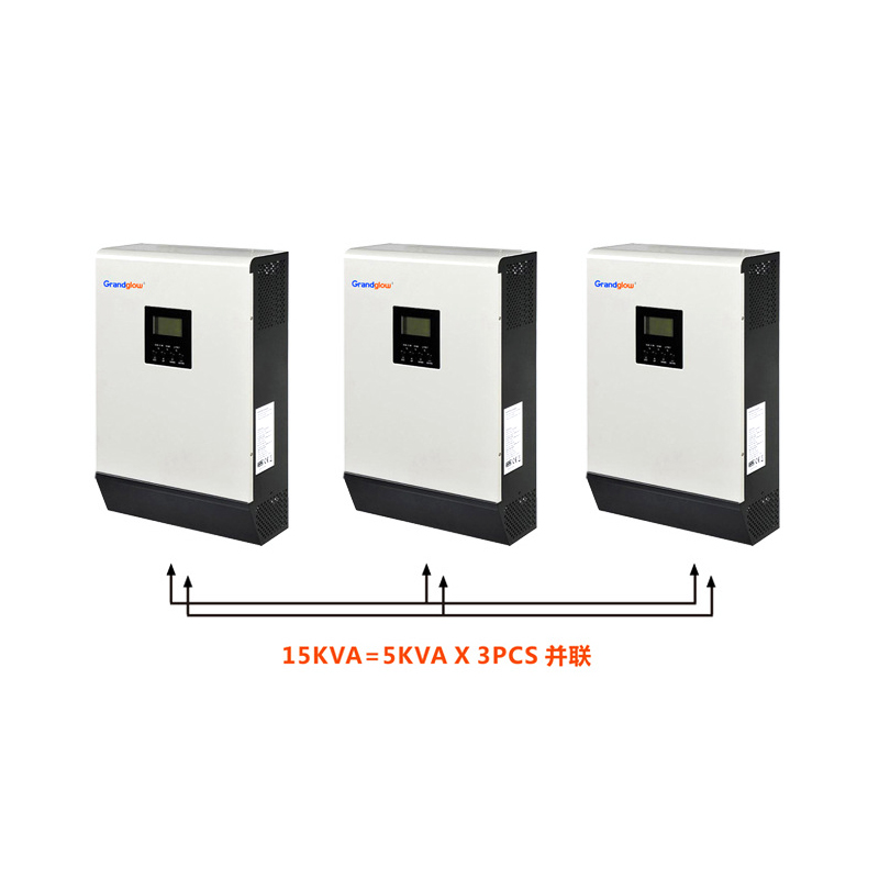 HFCM Pro 系列三相離網(wǎng)光伏混淆逆變器